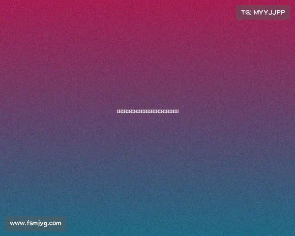 龙东谈世俱杯阿森西奥红牌事件直言其不应给我发挥空间